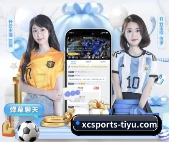 杏彩体育的故事 - 体育资讯内容服务